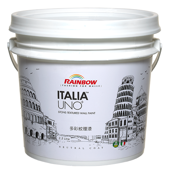 ITALIA 壁紙漆 UNO+