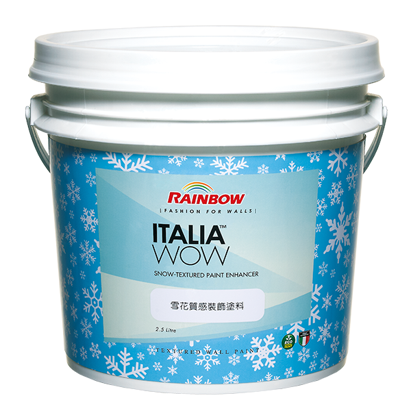 ITALIA 雪花裝飾塗料 Wow